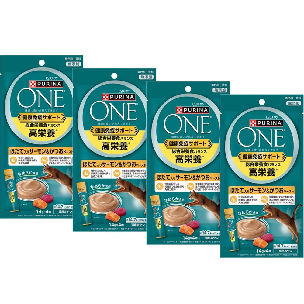 Amazon.co.jp: ピュリナワン おやつ 健康免疫サポート 総合栄養食
